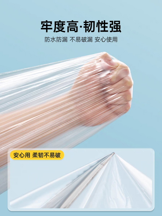 Travel Disposable Bath Tub Cover Liner